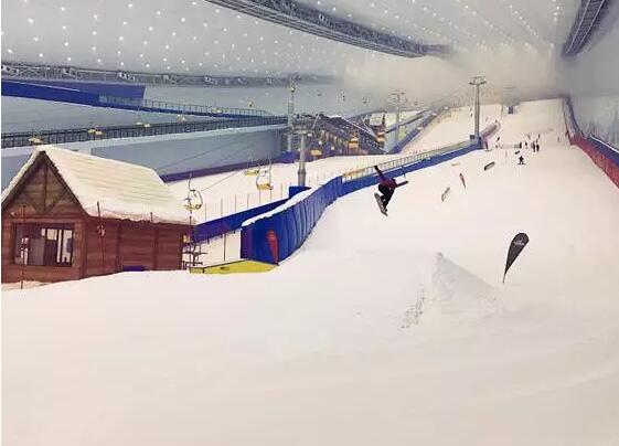 哈爾濱萬達寶馬娛雪樂園