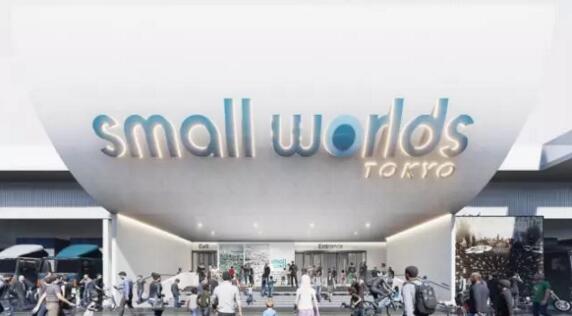 微縮模型主題公園《SMALL WORLDS TOKYO》